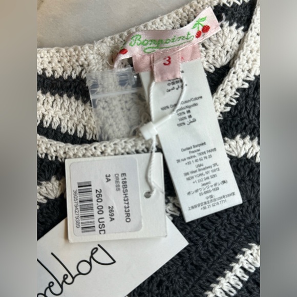 Bonpoint Crotched Knit Pattern Dress - Picture 5 of 7